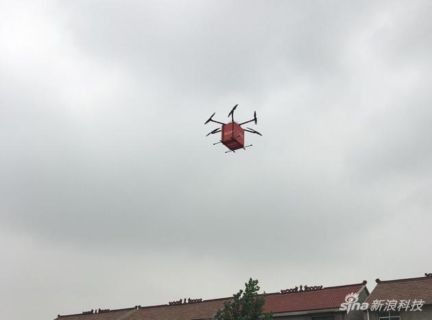 京東用無人機送出首個訂單 無人機送貨真成現實啦? 京東用無人機送出首個訂單 無人機送貨真成現實啦?