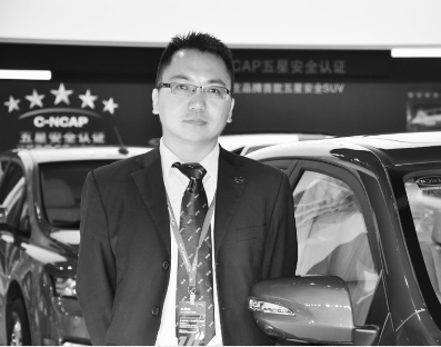 比亞迪汽車銷售有限公司總經(jīng)理助理杜國忠 比亞迪汽車銷售有限公司總經(jīng)理助理杜國忠