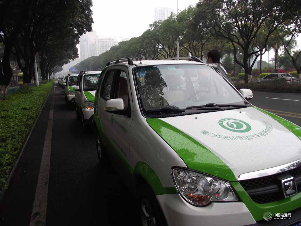 電動汽車 電動汽車