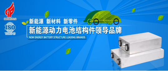 江中澤電氣