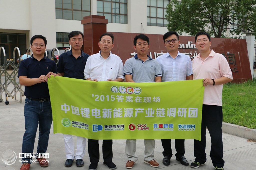 中國電池網創(chuàng)始人、鋰電“達沃斯”秘書長于清教調研蘇州宇量  中國電池網資料圖片/肖何