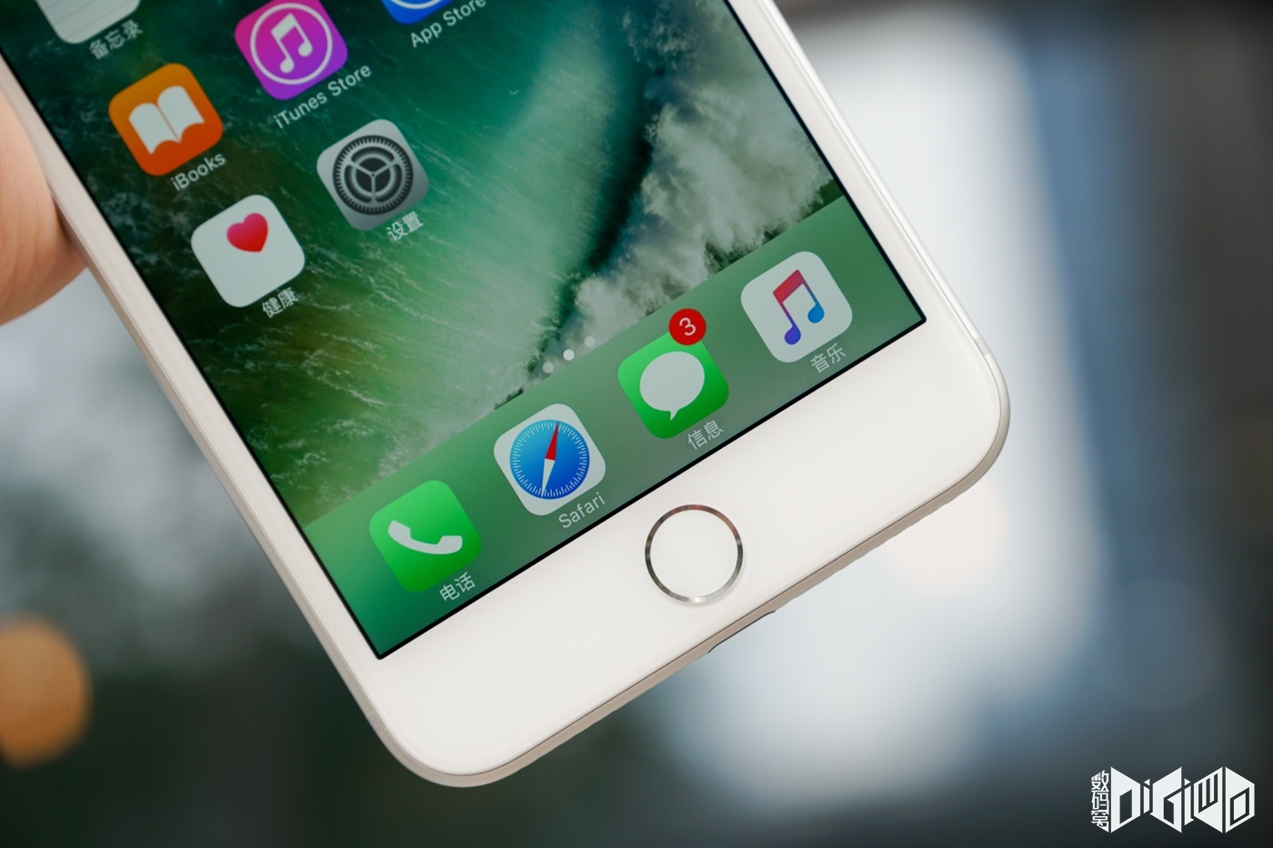 iPhone 7 Plus銀色開箱 續航時間比iPhone 6s高2小時