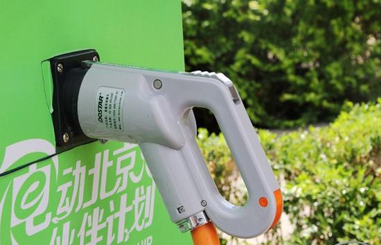 電改到位引導電動汽車靈活充電 或大幅節(jié)省充電費