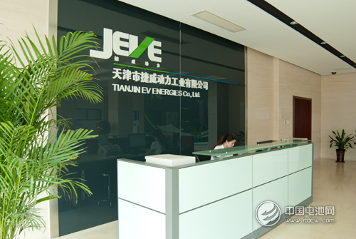 天津市捷威動力工業有限公司