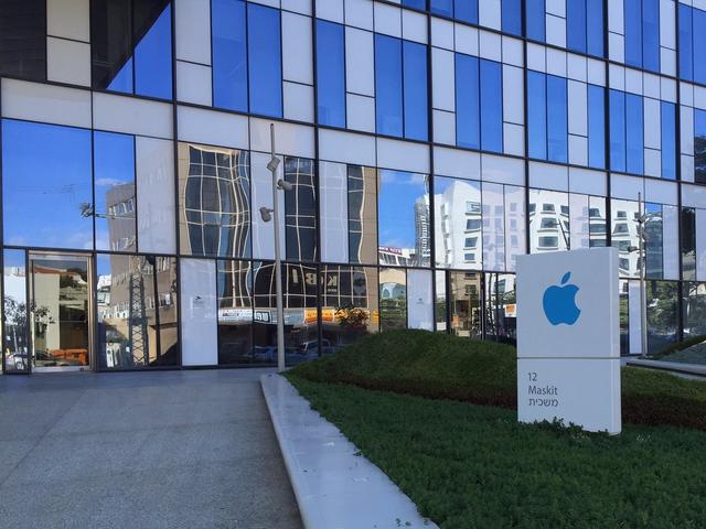 蘋果在以色列悄然開發iPhone 8硬件 將進行大幅改進