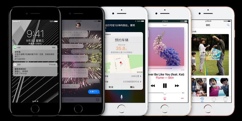 iPhone 7能否令蘋果重振輝煌？