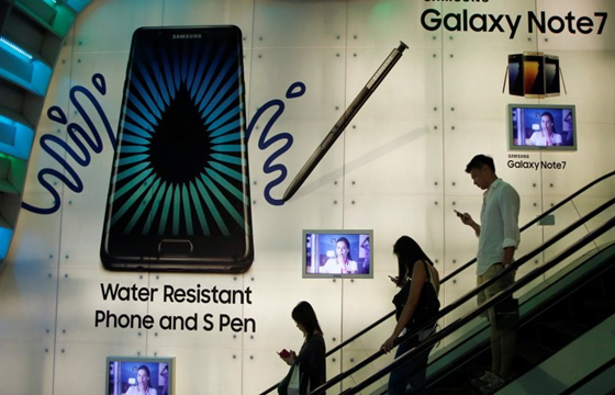 Galaxy Note 7