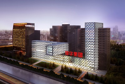 燃料電池周報
