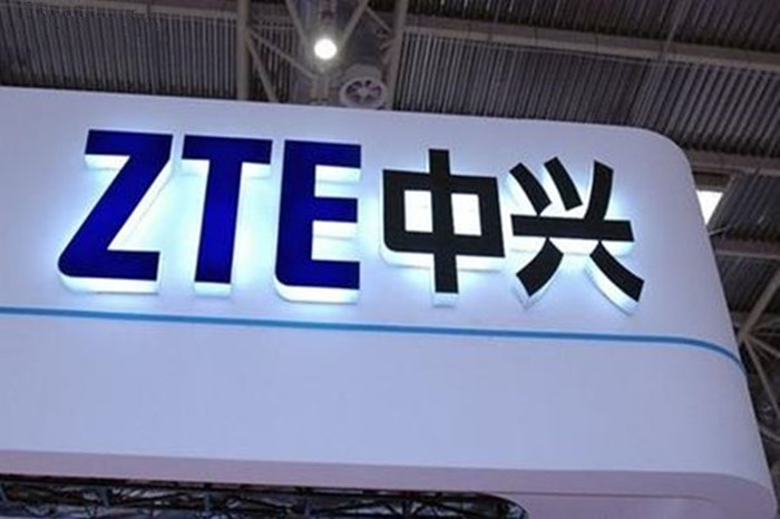 中興智能汽車總投資146億元新能源車項目奠基 一期年產3萬輛