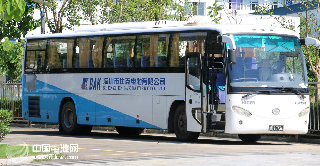 比克電池 比克電池