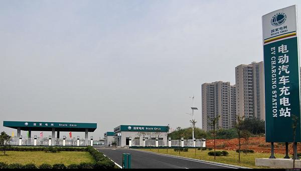 南方電網(wǎng)與國(guó)家電網(wǎng)加強(qiáng)合作 助推電動(dòng)汽車產(chǎn)業(yè)發(fā)展