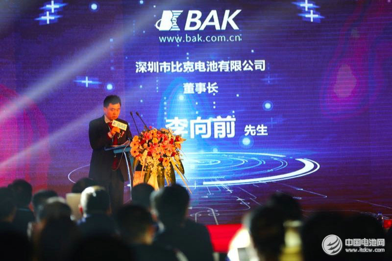 比克電池2016年裝載新能源車超五萬輛 2020年產(chǎn)能將達(dá)15GWh