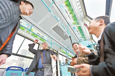 氫能源汽車