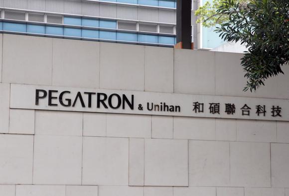 蘋果代工廠和碩科技：擬數倍擴大美國制造業務