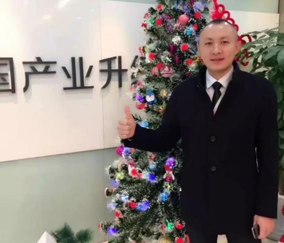 華夏幸福新能源產(chǎn)業(yè)服務(wù)公司總經(jīng)理 穆向陽 