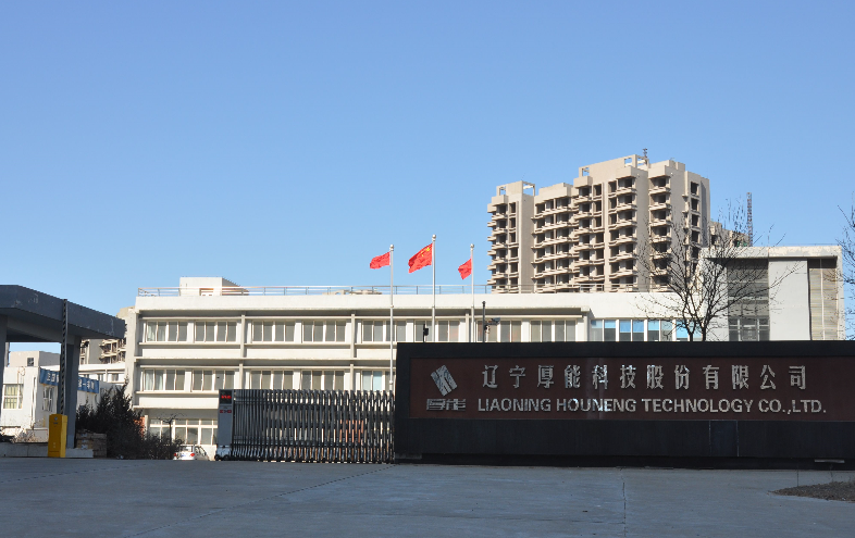 厚能股份新三板募資720萬元 用于擴(kuò)建磷酸鐵鋰電池生產(chǎn)線