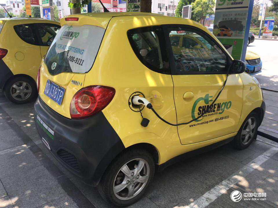 知豆電動(dòng)車(chē)
