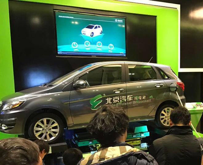 新能源汽車第一股 北汽新能源要跟傳統(tǒng)車企爭(zhēng)地盤
