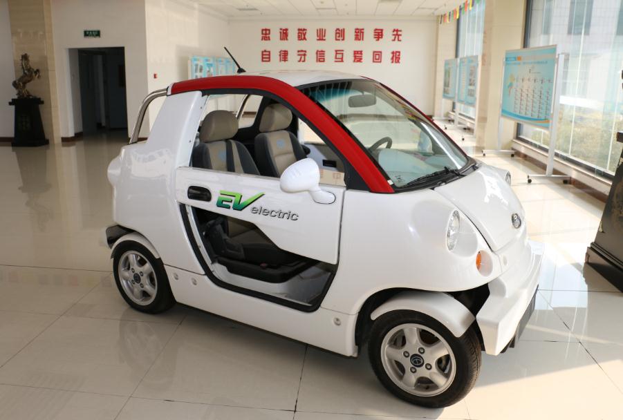 低速電動車