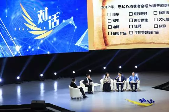 董明珠又下"軍令狀" 她為何鐵了心要造電動(dòng)車?