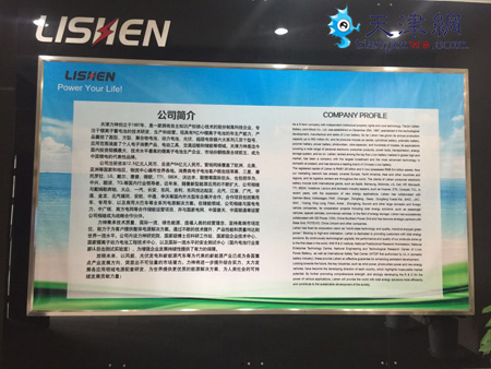 探訪未來(lái)新能源汽車的電池工廠 探訪未來(lái)新能源汽車的電池工廠