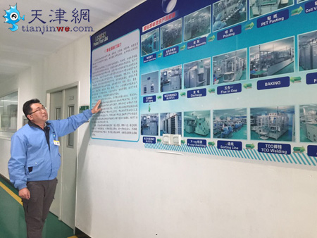 探訪未來(lái)新能源汽車的電池工廠 探訪未來(lái)新能源汽車的電池工廠