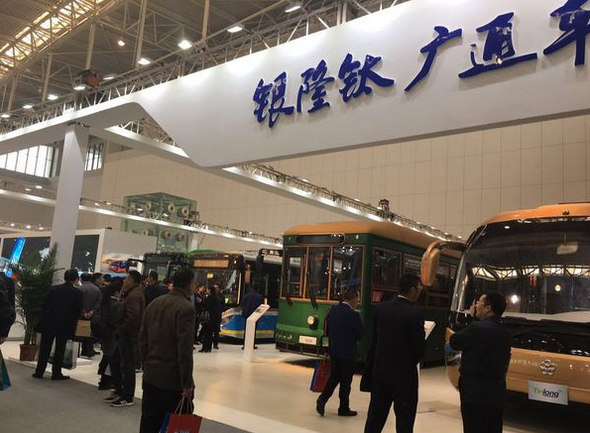 王秉剛：銀隆快充技術(shù)將成為新能源車市場(chǎng)化的一個(gè)優(yōu)先選擇