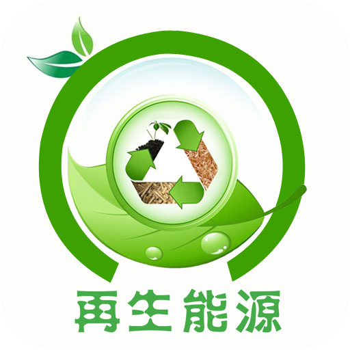 預計：未來20年中國新能源增量將超歐美之和