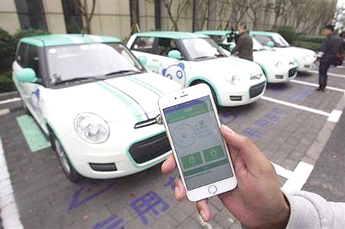 共享租車已至 看各地如何布局新能源汽車分時租賃 共享租車已至 看各地如何布局新能源汽車分時租賃