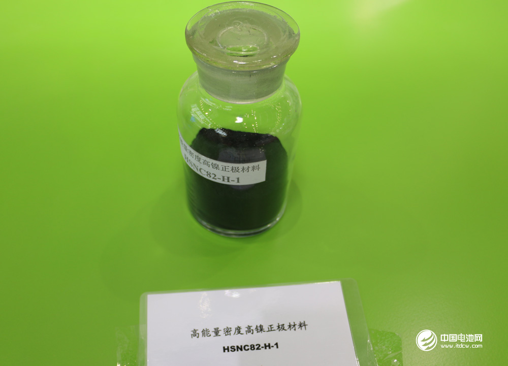 高能量密度高鎳正極材料 高能量密度高鎳正極材料
