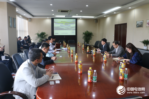 中國鋰電新能源產業鏈調研團一行與天津巴莫領導交流、座談