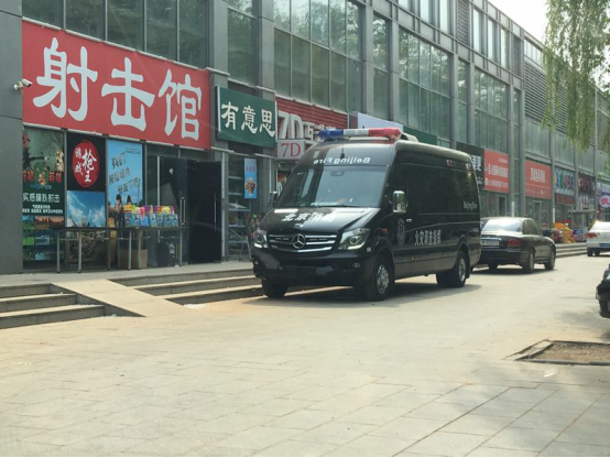 火災(zāi)調(diào)查指揮車輛 火災(zāi)調(diào)查指揮車輛
