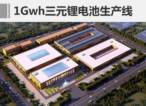 北汽新能源B輪擬融資80億 將推多款新車 北汽新能源B輪擬融資80億 將推多款新車