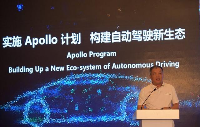鄔學(xué)斌：智能化是自動駕駛的靈魂