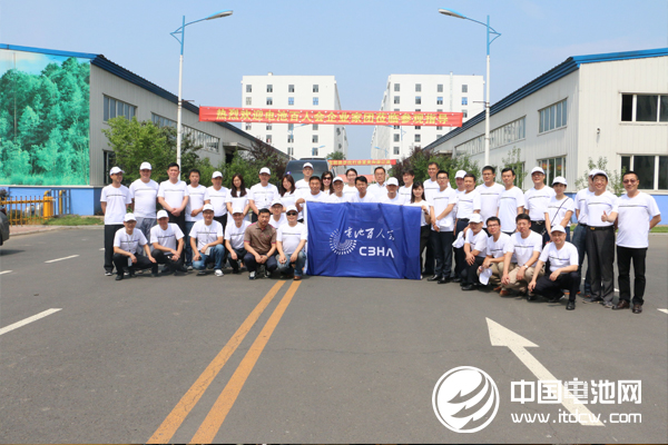 電池百人會企業家參觀匯豐電機 電池百人會企業家參觀匯豐電機