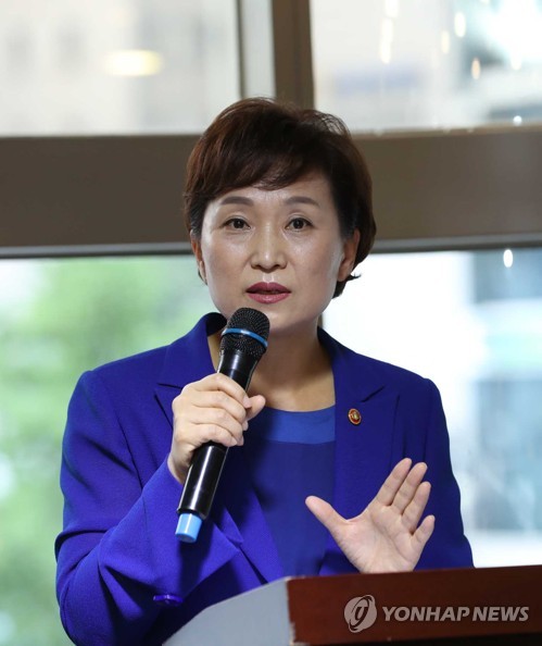 韓國9月起電動車及氫燃料汽車高速費將減半 韓國9月起電動車及氫燃料汽車高速費將減半