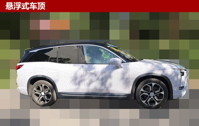 蔚來汽車首款純電SUV曝路試諜照 年內(nèi)將上市