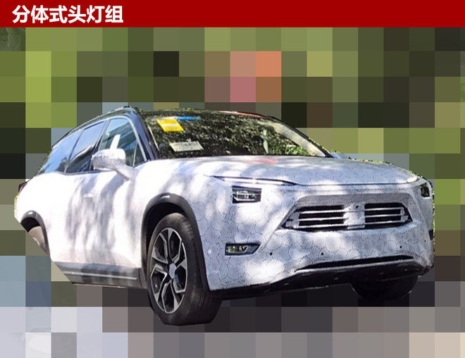 蔚來汽車首款純電SUV曝路試諜照 年內(nèi)將上市