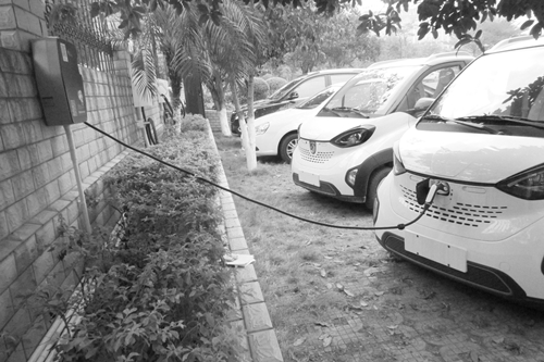 電動(dòng)汽車