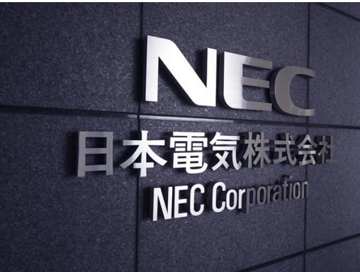 NEC或向金沙江資本出售子公司 欲退出電池市場 NEC或向金沙江資本出售子公司 欲退出電池市場