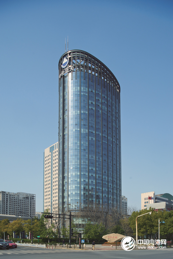 中化藍(lán)天