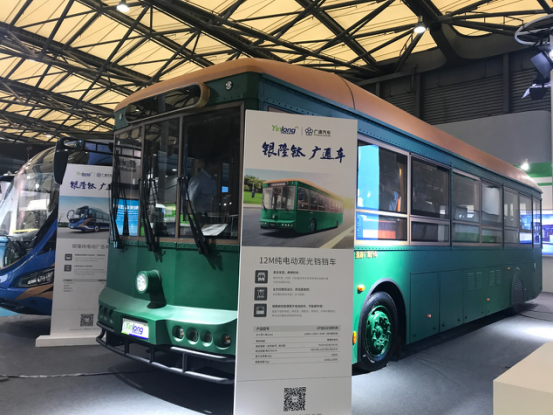 銀隆12米純電動(dòng)觀光鐺鐺車(chē)
