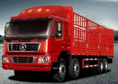 大運汽車 大運汽車