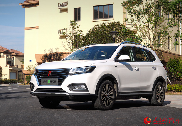 入選目錄 純電動(dòng)互聯(lián)網(wǎng)SUV上汽榮威ERX5北京交車