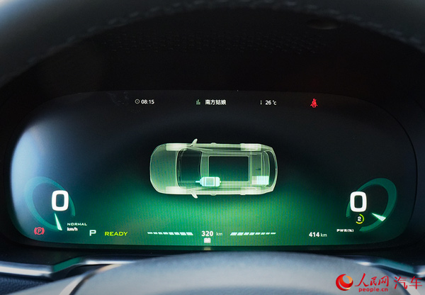 入選目錄 純電動(dòng)互聯(lián)網(wǎng)SUV上汽榮威ERX5北京交車