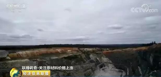 我國鋰產(chǎn)品加工原料近8成依賴進(jìn)口 鋰價(jià)兩年暴漲超三倍