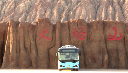 實(shí)力征服海拔5190米那根拉山 比亞迪K8西藏高原測試圓滿成功
