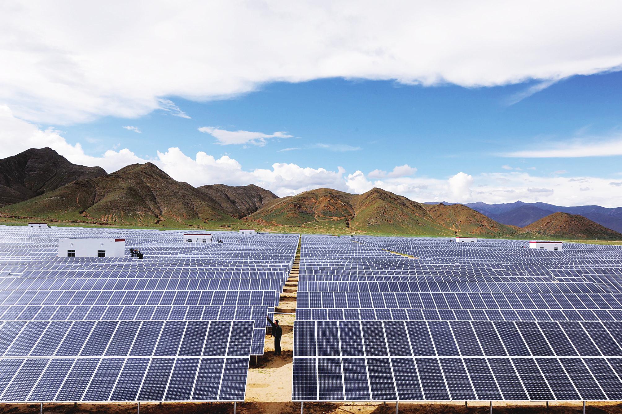 太陽(yáng)能發(fā)電