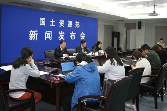 國土資源部：強(qiáng)化光伏扶貧用地保障 細(xì)化規(guī)范用地管理
