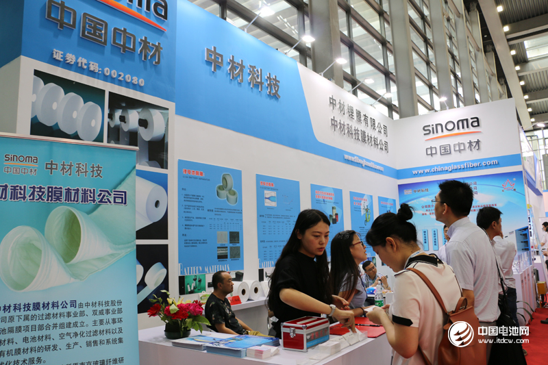 中材科技前三季度凈利2.26億元 鋰電池隔膜業(yè)務將大幅擴產(chǎn)
